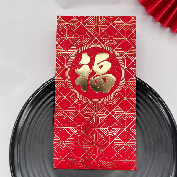 DS2438 CNY Red Packet (Ready Design) - Innovaid