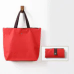 Xander Foldable Nylon Bag 6 Xander Foldable Nylon Bag 06