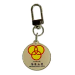 Customised Acrylic Keychain 26 Portfolio 14