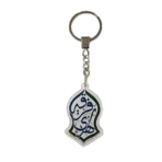 Customised Acrylic Keychain 34 Portfolio 92 1