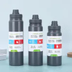 Insulated Handle Bottle 7 283