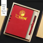 Simplicity A5 Notebook Gift Set