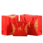 BG02 CNY Paper Handle Bag (Ready Design)