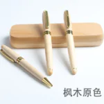 Wooden Case Pen Gift Set