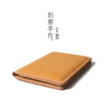 Voyage Leather Passport Cover