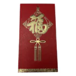 DS2411 CNY Red Packet (Ready Design)