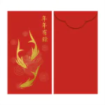 DS2430 CNY Red Packet (Ready Design)