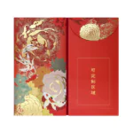 DS2444 CNY Red Packet (Ready Design)