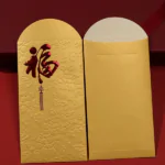 DS2466 CNY Red Packet (Ready Design)