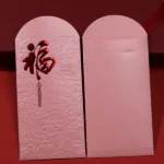 DS2465 CNY Red Packet (Ready Design)