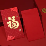 DS2460 CNY Red Packet (Ready Design)