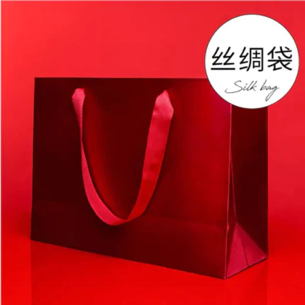 Customised Silk Bag