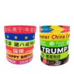 Customised Silicon Wristband