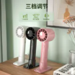 hand held fan