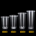 Customised PP Cup