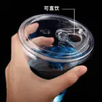 PET Lid
