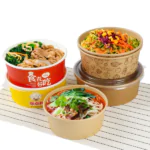 Customised Takeaway Bowl