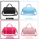 Vogue Duffle Bag