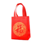 NW05 CNY Non-Woven Bag (Ready Design)