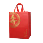 NW06 CNY Non-Woven Bag (Ready Design)