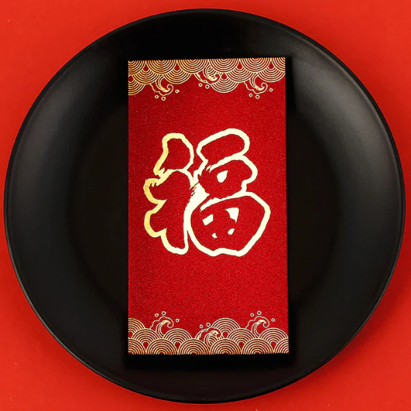 DS2501 CNY Red Packet (Ready Design)