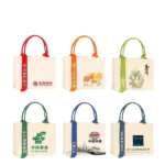 Customised Canvas Bag (Rectangular Shape)