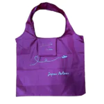 Customised Foldable Shoulder Carry Bag