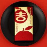 DS2515 CNY Red Packet (Ready Design)