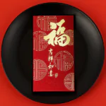 DS2514 CNY Red Packet (Ready Design)