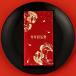 DS2513 CNY Red Packet (Ready Design)