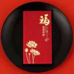 DS2511 CNY Red Packet (Ready Design)