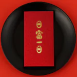 DS2510 CNY Red Packet (Ready Design)