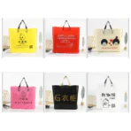 Soft Loop LDPE Carrier 05