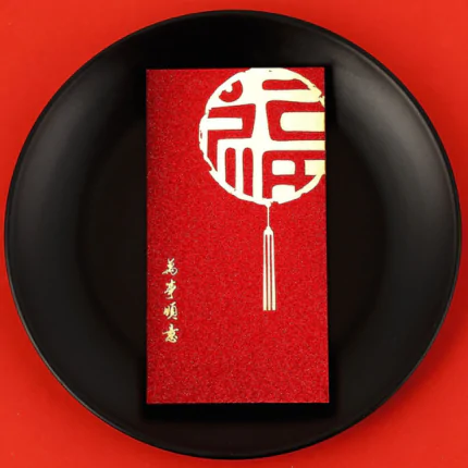 DS2529 CNY Red Packet (Ready Design)