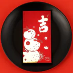 DS2531 CNY Red Packet (Ready Design)
