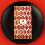 DS2542 CNY Red Packet (Ready Design)