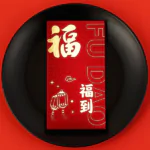 DS2546 CNY Red Packet (Ready Design)