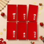 DS2533 CNY Red Packet (Ready Design)