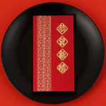 DS2547 CNY Red Packet (Ready Design)