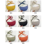 Basic Sling Bag