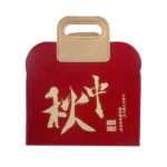Customised Felt Hand Bag