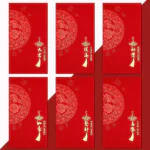 DS2619 CNY Red Packet (Ready Design)