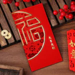 DS2622 CNY Red Packet (Ready Design)