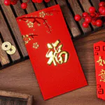 DS2625 CNY Red Packet (Ready Design)