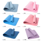 Anti Slip Yoga Mat 02