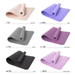 Anti Slip Yoga Mat 03