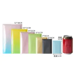 Customised Aluminium Heat Seal Packaging Bag 04