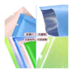 Customised Aluminium Heat Seal Packaging Bag 05