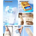 Eden F26 Handheld Fan 02