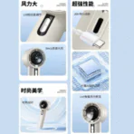 Fave N638 Handheld Fan 02